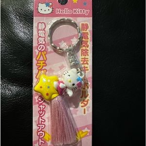 Hello Kitty shooting star keychain